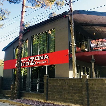 Motozona Hotel Brjuhovicsi Kültér fotó