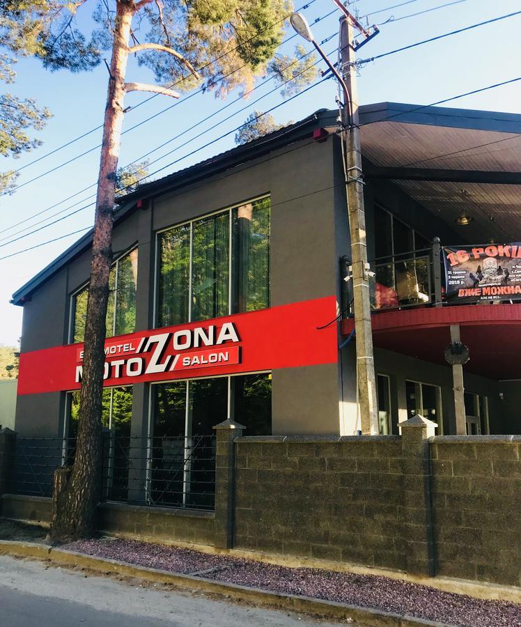 Motozona Hotel Brjuhovicsi Kültér fotó